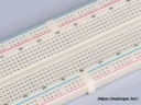 Full Size Breadboard