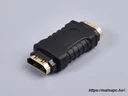HDMI-HDMI toldó adapter (aljzat-aljzat)