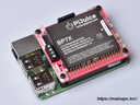 PiJuice Board - Raspberry Pi UPS+RTC modul (1820mAh)