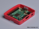 Official Raspberry Pi 3 A+ Case Red/Wht