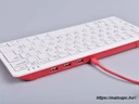 Raspberry Pi Official Keyboard & Hub csatlakozói