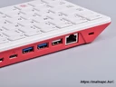 Pi 400 USB és LAN csatlakozói Pi 400 USB és LAN csatlakozói