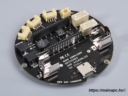 Arduino Explore IoT Kit vezérlő