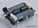 fischertechnik Arduino UNO F5 adapter