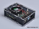 Revolt Pi 4 Cool Box - Grey