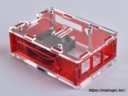 Revolt Pi 4 Cool Box - Red
