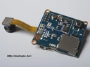 BPi-D1 Banana Pi open source IP camera