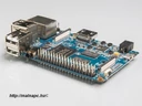 Banana Pi BPi-M2 Quad Core