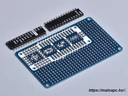 Arduino MKR Proto Large Shield - TSX00002