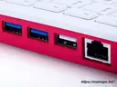 Raspberry Pi 400UK PC KIT