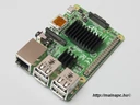 Raspberry Pi 1B+, Pi 2, Pi 3, Pi 3B+ hűtőbordával szerelve