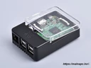 Raspberry Pi HAT ház - fekete