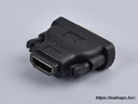 Adapter HDMI-DVI, HDMI aljzat - DVI dugó Adapter HDMI-DVI, HDMI aljzat - DVI dugó