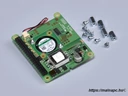 Raspberry Pi PoE-HAT