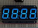 A881 0.56 inch clock display w/I2C backpack - blue