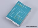Arduino Uno WiFi REV2 ABX00021