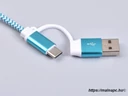 Arduino USB Type-C Cable 2-in1 - TPX00094