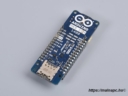 Arduino MKR GSM 1400 - ABX00018