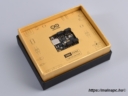 Arduino Uno Mini - ABX0062 dobozában