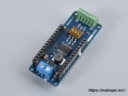 Arduino MKR 485 Shield - ASX00004 panel