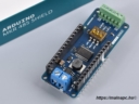 Arduino MKR 485 Shield - ASX00004