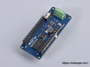 Arduino MKR CAN Shield - ASX00005-R panel