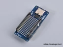 Arduino MKR Mem Shield - ASX00008 panel