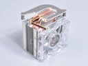 Argon THRML 60mm Radiator Cooler