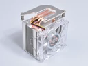 Argon THRML 60mm Radiator Cooler Argon THRML 60mm Radiator Cooler