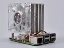 Argon THRML 60mm Radiator Cooler