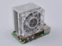 Argon THRML 60mm Radiator Cooler Argon THRML 60mm Radiator Cooler