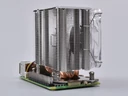 Argon THRML 60mm Radiator Cooler Argon THRML 60mm Radiator Cooler