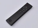 Argon IR Remote