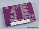 Maker Pi Pico Base hátoldala
