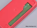Raspberry Pi Zero Case alja