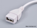 OTG adapter kábel USB-A aljzat része