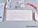 Raspberry Pi 400HU PC KIT