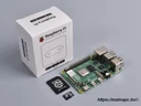 Raspberry Pi 4 Base KIT 8/32GB - tápegység dobozában