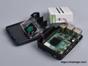 Official Raspberry Pi 4 case BLK/GRY + fan