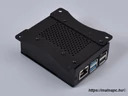 Alumínium ház Raspberry Pi 4-hez