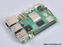 Raspberry Pi 5 alaplap