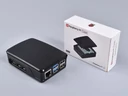 Raspberry Pi 5 fekete doboz