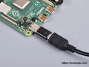 USB micro-B / USB-C átalakító Rspberry Pi 4-el