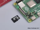 Pi 4 és 16GB microSD kártya