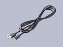 Sunny kábel USB-A / USB-C dugók 1.5m