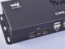 W29688 CM5-POE-BOX-A (EU)