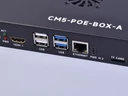 W29688 CM5-POE-BOX-A (EU)