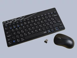 Rapoo 8000M fekete HUN billentyűzet és egér kombó