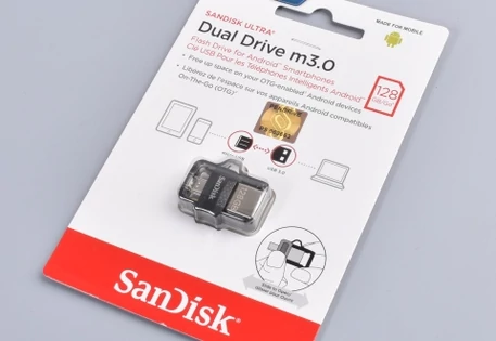 Dual Drive Dual Drive