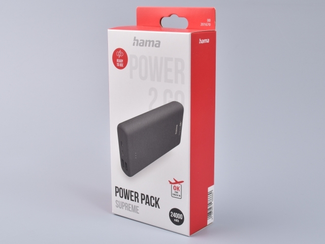 Power Pack Supreme - 24000mAh